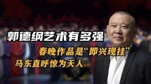 蓝色大海