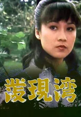 一声叹息