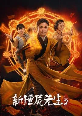 悠悠故人情