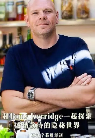 激情信箱